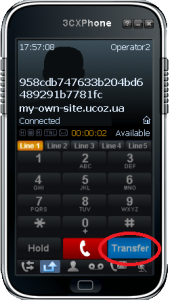 переадресация оператора в 3CXPhone